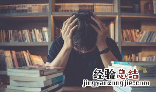 孵怎么组词 氏怎么组词