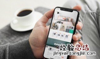 手机内存单位大小顺序是什么 手机内存单位大小排列
