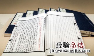 黄梅时节家家雨青草池塘处处蛙诗句的意思 黄梅时节家家雨青草池塘处处蛙原文翻译
