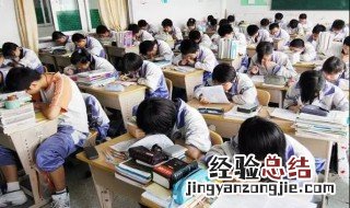 高考考试科目有哪些 总分多少