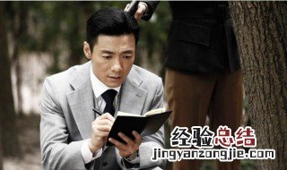 电视剧双刺第42集大结局 电视剧双刺讲的是什么