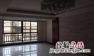 新房返潮要多久消失 一起来看看
