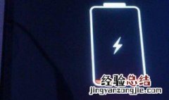 手机发烫是怎么回事儿 为什么手机发烫