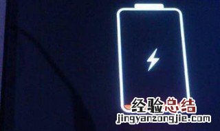 手机发烫是怎么回事儿 为什么手机发烫