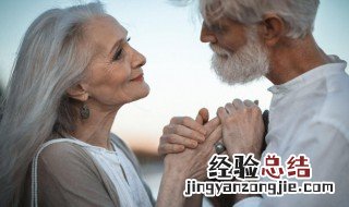 及尔携老与白头偕老的意思 及尔携老与白头偕老释义
