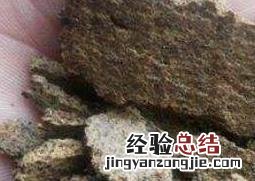 菜籽饼怎么发酵水肥 菜籽饼如何发酵成花肥