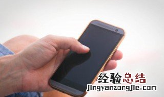 快手上的汤姆猫怎么弄的 快手上的汤姆猫怎么弄