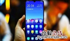 苹果手机应用更新在哪里设置 手机应用更新在哪里设置