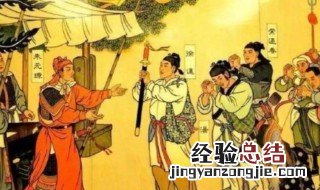 朱元璋活烹常遇春老婆 汤和怎么死的