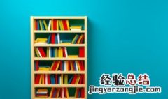 折戟而归的意思 关于折戟而归的意思