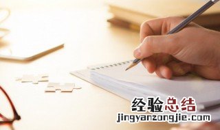 古井无波的意思是什么 古井无波的意思