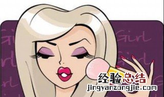 错误护肤的危害 护肤中容易犯的错误有哪些