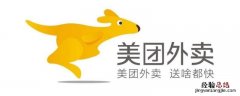 美团追评怎么发图片上去 美团评价追评怎么加图