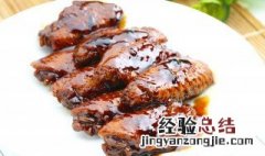 姜葱海鲜酱鸡翅怎么做 海鲜酱鸡翅的做法