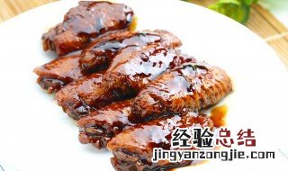 姜葱海鲜酱鸡翅怎么做 海鲜酱鸡翅的做法
