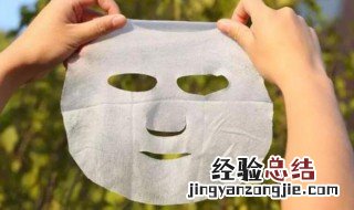 补水面膜不吸收是怎么回事 补水面膜不吸收的原因