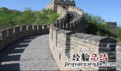 万里长城简单介绍 长城简单介绍