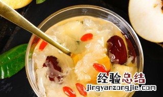 蒸银耳的功效与作用 蒸银耳
