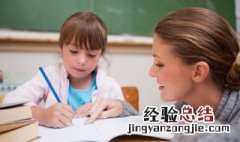 清幽旷远中旷的意思 清幽旷远中旷字简单介绍