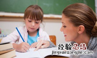 清幽旷远中旷的意思 清幽旷远中旷字简单介绍