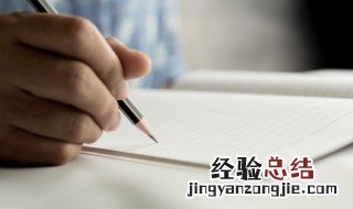 相濡以沫不如相忘于江湖我的意思 相濡以沫不如相忘于江湖我的含义