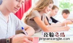 奄奄一息的奄字的意思 奄奄一息的奄字的含义