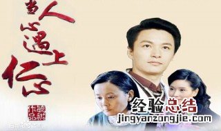 赵起刚是什么电视剧 赵起刚的电视剧介绍