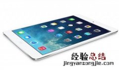 为什么我ipad连不上服务器 ipad连不上服务器是网路通信故障
