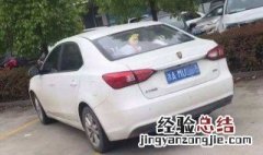 汽车停放一个月可以吗 会出现什么问题
