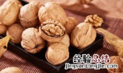 空气炸锅核桃 空气炸锅核桃仁怎么炸