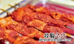 烧烤鸡心的腌制配方 烧烤店烧烤鸡心的腌制配方