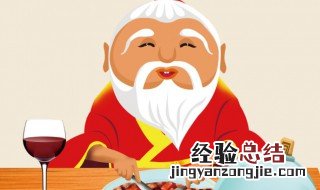 孔子食不厌精脍不厌细的意思 孔子食不厌精脍不厌细释义