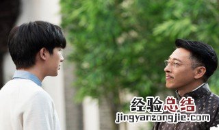 女子穿越到神墓岛是什么电视剧 女子穿越到神墓岛的电视剧介绍