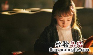 惊恐万分分的意思 惊恐万分分的含义