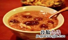 气血不足吃什么食物补血最好 气血不足吃什么