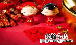 八字不合硬结婚会怎样 八字不合硬结婚会怎样