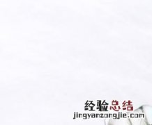 大拌菜的食材有哪些 大拌菜营养价值