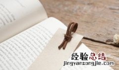 带画字的古风名字七个字 带画字的古风名字