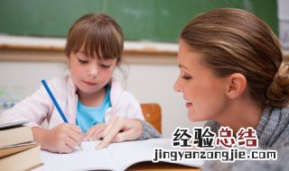 place是什么意思 place是什么意思怎么读