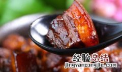红烧肉做法大全
