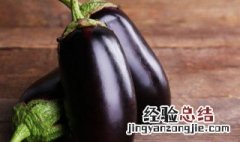 家常菜蒸茄子 茄子蒸菜的做法
