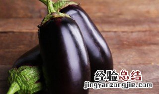 家常菜蒸茄子 茄子蒸菜的做法