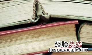 寂静无声的意思 寂静无声的解释