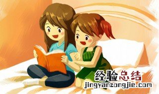 地满红花红满地天连碧水水连天的意思 地满红花红满地天连碧水水连天的意思介绍