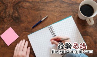 据为己有的意思 据为己有的含义