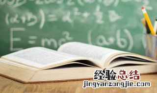 辗转的意思 辗转的解释
