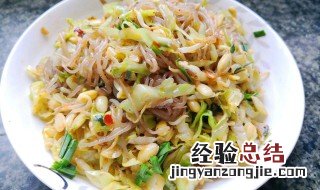 怎样做家常版白菜粉条炒肉末 白菜粉条炒肉末怎么做好吃