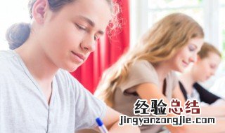 生死之交是指谁和谁 生死之交出处