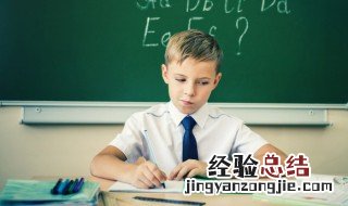 拧的拼音和组词 拧的拼音