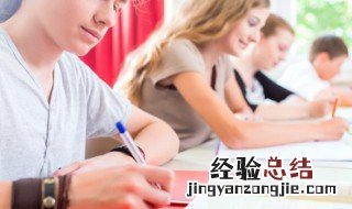 心比天高的意思是啥 心比天高的意思